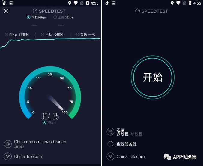 精品大放送|最近朋友們私聊最多的神器，它終于來了！插圖1