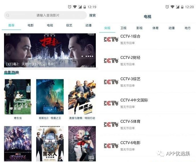 不必沉迷昨日已逝的榮光，也不必看清將來(lái)模糊的走向！插圖3