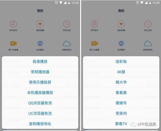 不必沉迷昨日已逝的榮光，也不必看清將來(lái)模糊的走向！插圖4