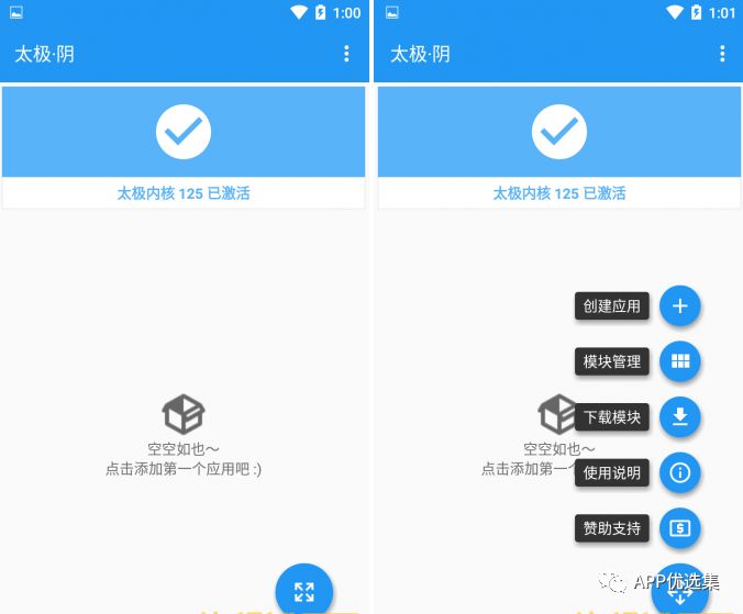 精品大放送|最近朋友們私聊最多的神器，它終于來了！插圖22