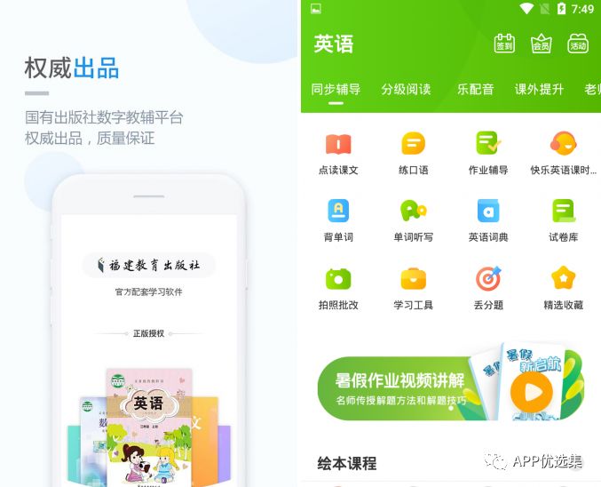 精品大放送|最近朋友們私聊最多的神器，它終于來了！插圖6