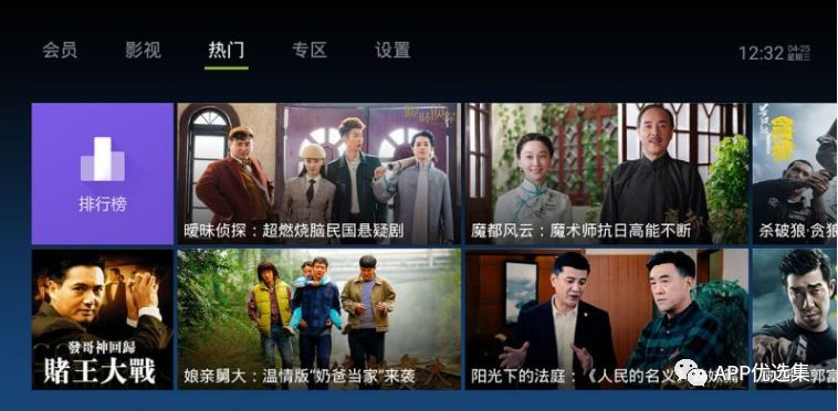 激動(dòng)人心|周一私自給大家推送多款讓你心跳加速的神器！插圖3