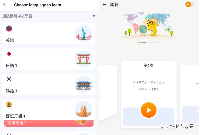 今天給大家?guī)韼卓钫?jīng)神器，至于你們正不正經(jīng)我就不知道了！插圖5