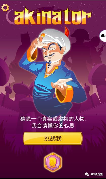 特意留到今天，好用的精品神器不需要太多人知道，快上車！插圖1