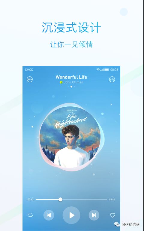 不必沉迷昨日已逝的榮光，也不必看清將來(lái)模糊的走向！插圖9