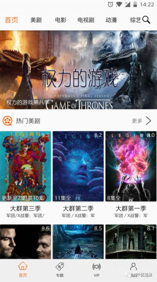 今天給大家?guī)韼卓钫?jīng)神器，至于你們正不正經(jīng)我就不知道了！插圖10
