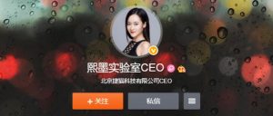 《李熙墨情趣課100天》課程插圖 《李熙墨情趣課100天》課程插圖