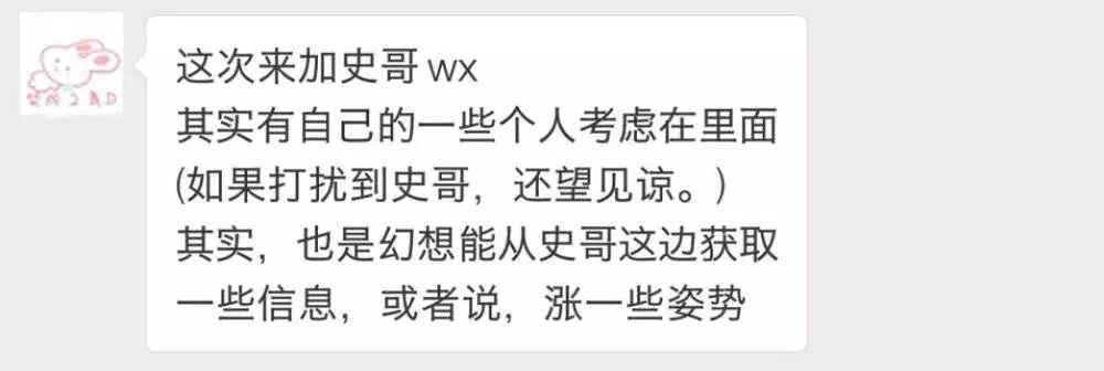 色情網(wǎng)站的“小姐上門服務(wù)”是真的嗎？插圖4