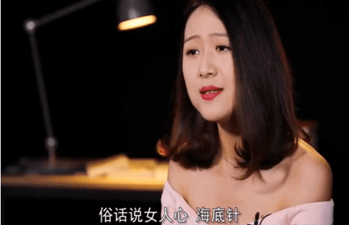 小鹿情感《把妹話術(shù)終極指南》 百度網(wǎng)盤(pán)插圖 小鹿情感《把妹話術(shù)終極指南》 百度網(wǎng)盤(pán)插圖