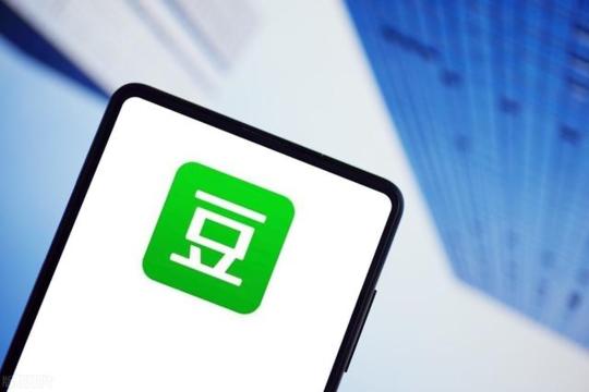 豆瓣怎么引流?豆瓣引流課程,學(xué)會(huì)了輕松日引精準(zhǔn)流量300+ 百度網(wǎng)盤插圖 豆瓣怎么引流?豆瓣引流課程,學(xué)會(huì)了輕松日引精準(zhǔn)流量300+ 百度網(wǎng)盤插圖