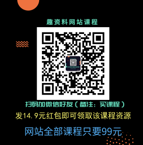 60天新媒體公眾號(hào)寫作秘訣  百度網(wǎng)盤插圖1