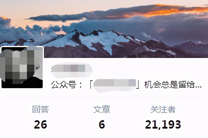 狼叔知乎精準(zhǔn)引流第11期,知乎好物變現(xiàn)技術(shù)課程-第1張圖片-學(xué)技樹 狼叔知乎精準(zhǔn)引流第11期,知乎好物變現(xiàn)技術(shù)課程-第1張圖片-學(xué)技樹