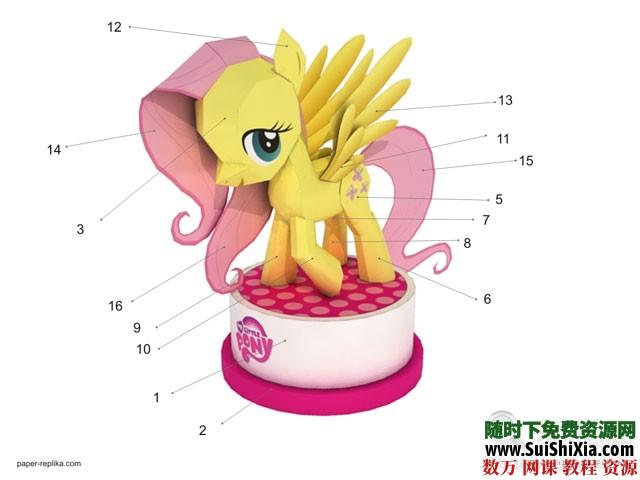 一些簡單的3D紙模圖片、PDF素材_趣資料視頻資源插圖5