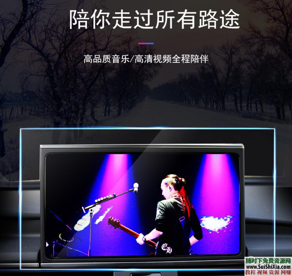 320K無損車載流行MP3音樂舞曲+MP4視頻神曲，共42G幾千首打包分享_趣資料教程資源插圖4