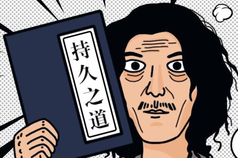 鐵牛男性延時鍛煉教程,男性提升持久力鍛煉課程視頻_百度云網(wǎng)盤視頻課程插圖 鐵牛男性延時鍛煉教程,男性提升持久力鍛煉課程視頻_百度云網(wǎng)盤視頻課程插圖
