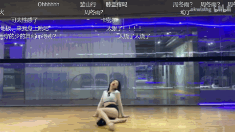 誰說黑絲永遠(yuǎn)的神！？插圖17