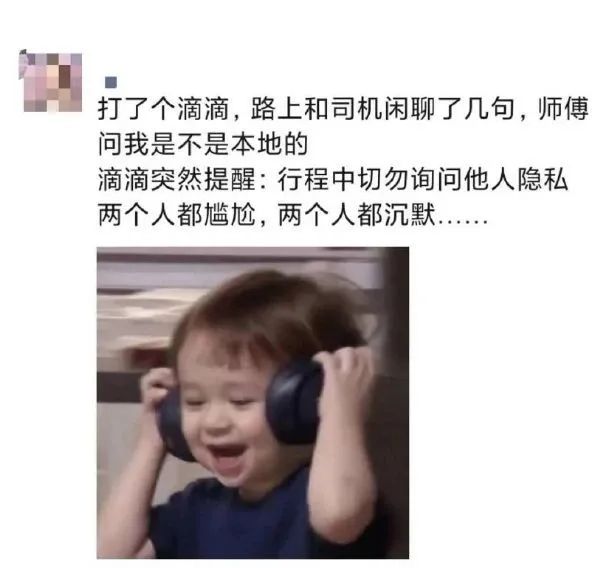 這敞篷跑車的馬力一定很足！插圖8