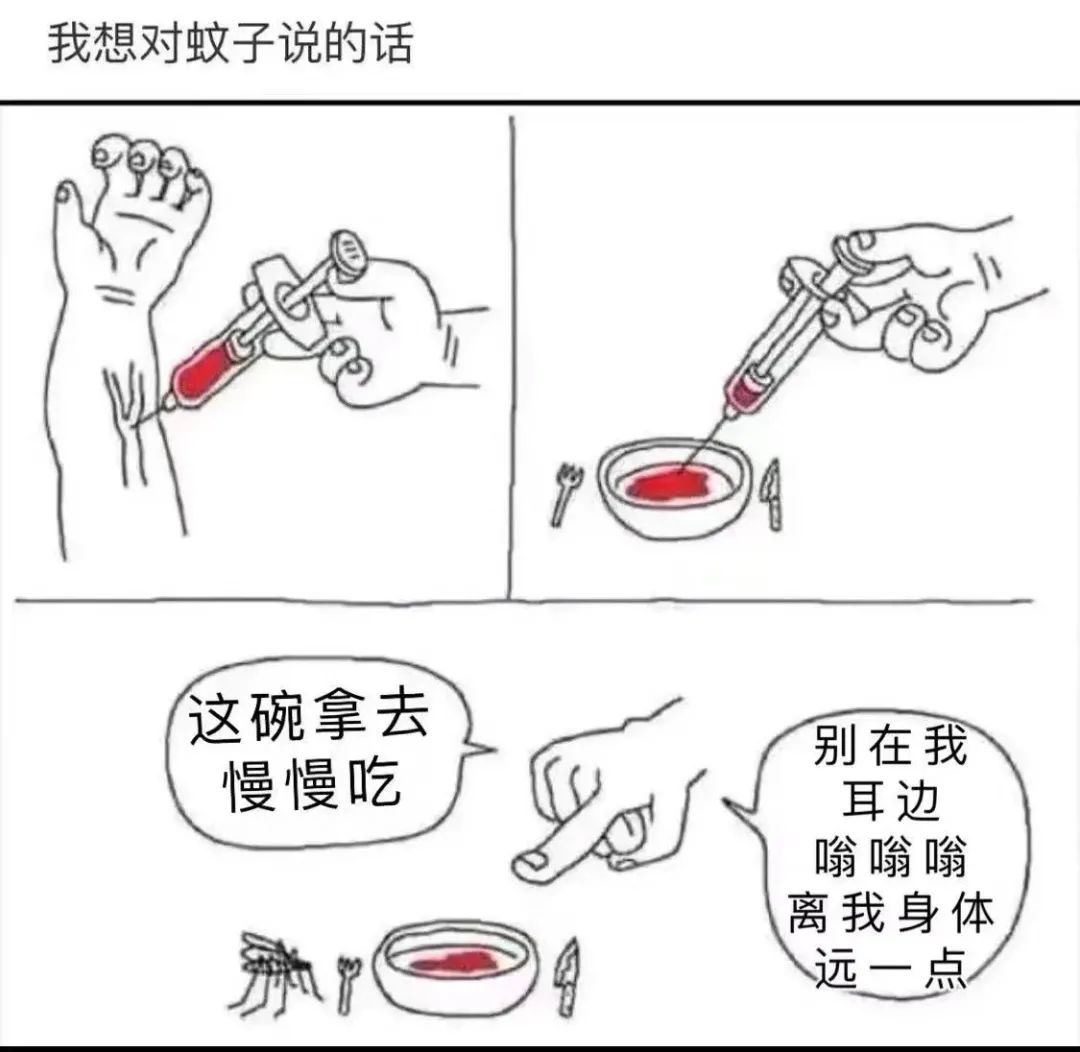 這孔雀紋身真大??！插圖5