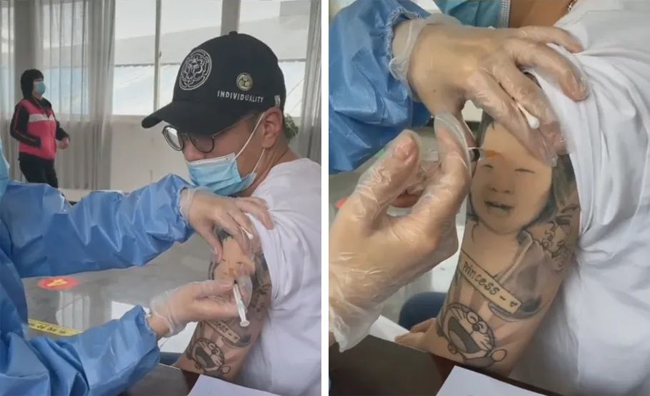 這孔雀紋身真大啊！插圖21
