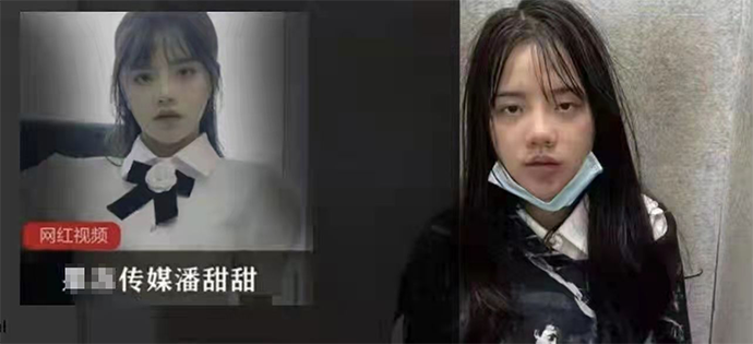 請(qǐng)問(wèn)這是同一個(gè)人嗎？插圖2