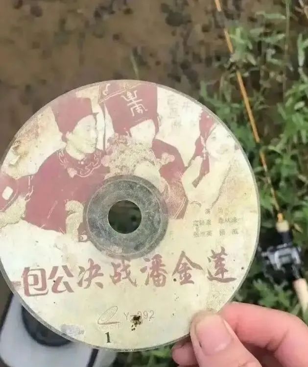 請(qǐng)問(wèn)這是同一個(gè)人嗎？插圖17