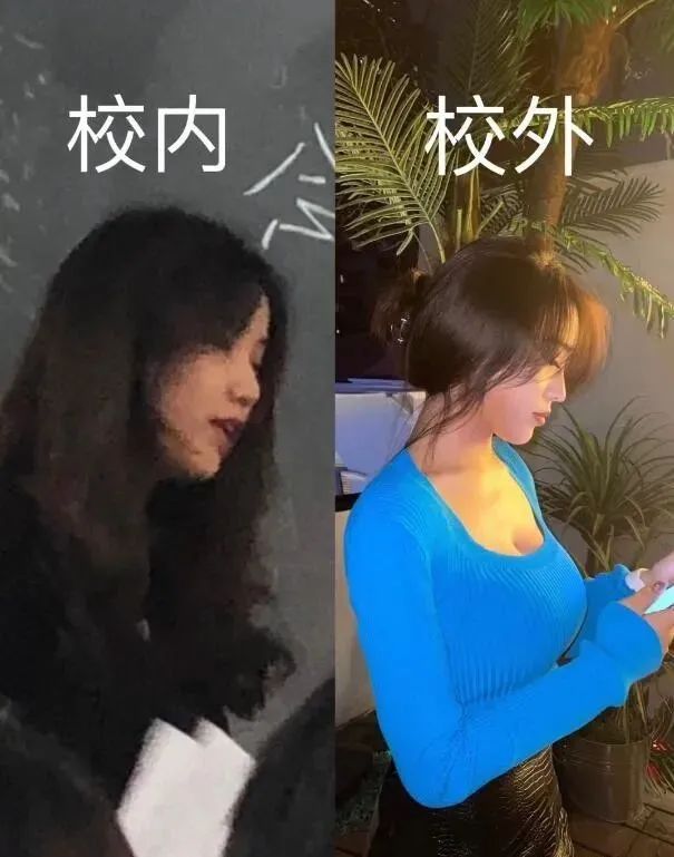 請(qǐng)問(wèn)這是同一個(gè)人嗎？插圖34