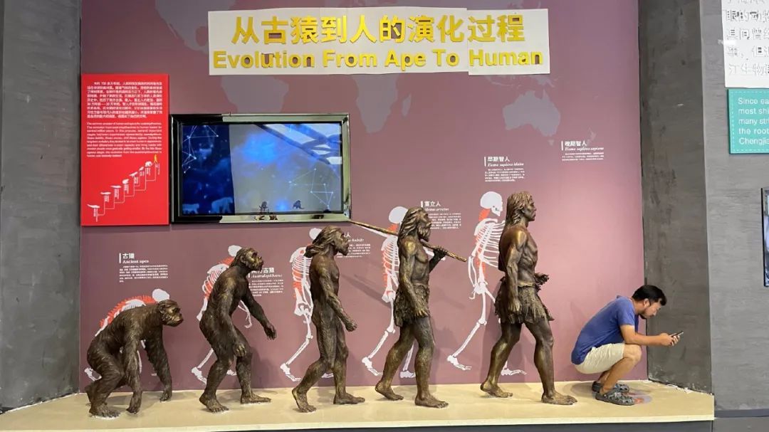 純路人，請問這就是天堂嗎？插圖7