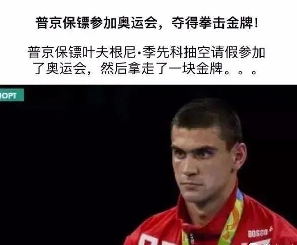 純路人，請問這就是天堂嗎？插圖8