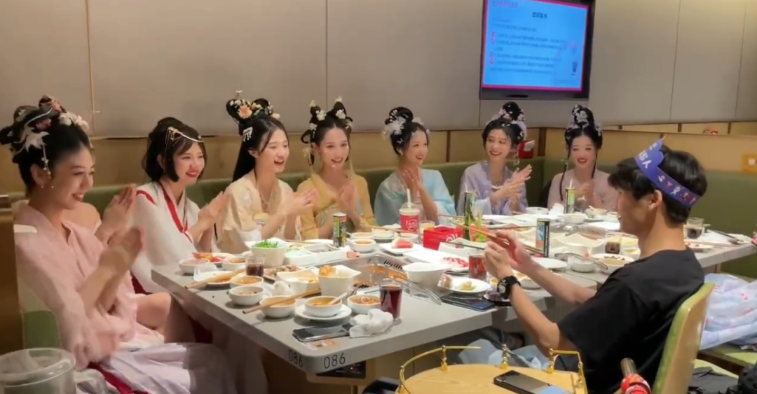 純路人，請問這就是天堂嗎？插圖15