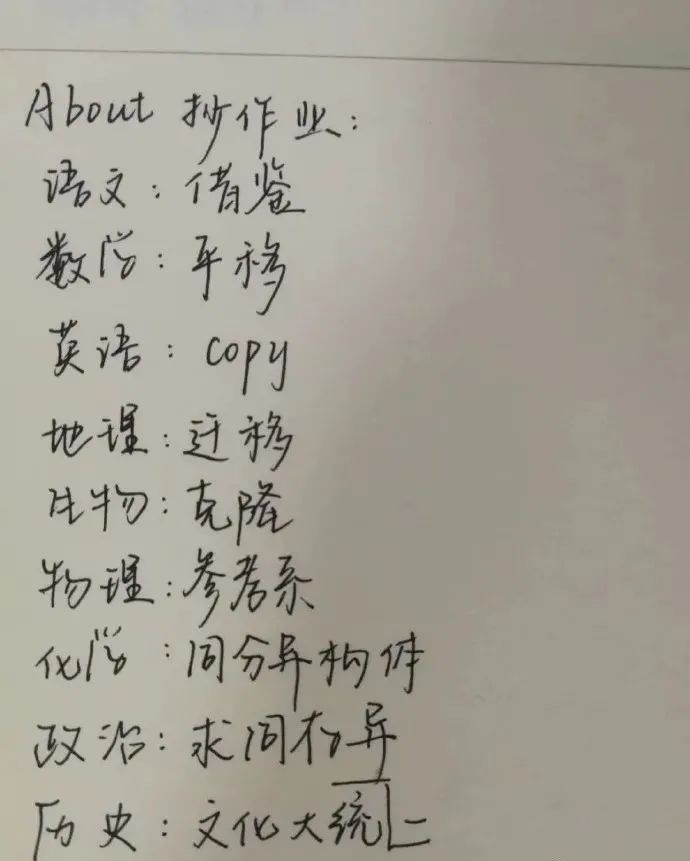 妹子窮的絲襪都破了！插圖3