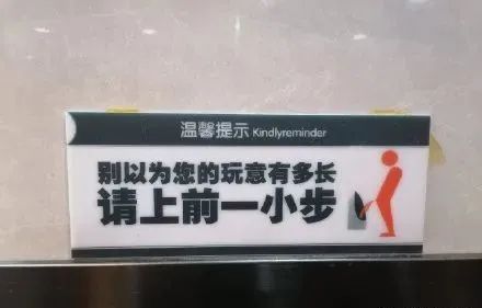 絲襪帶刻度yyds好吧！插圖17