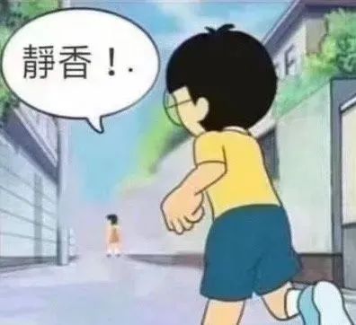 絲襪帶刻度yyds好吧！插圖18