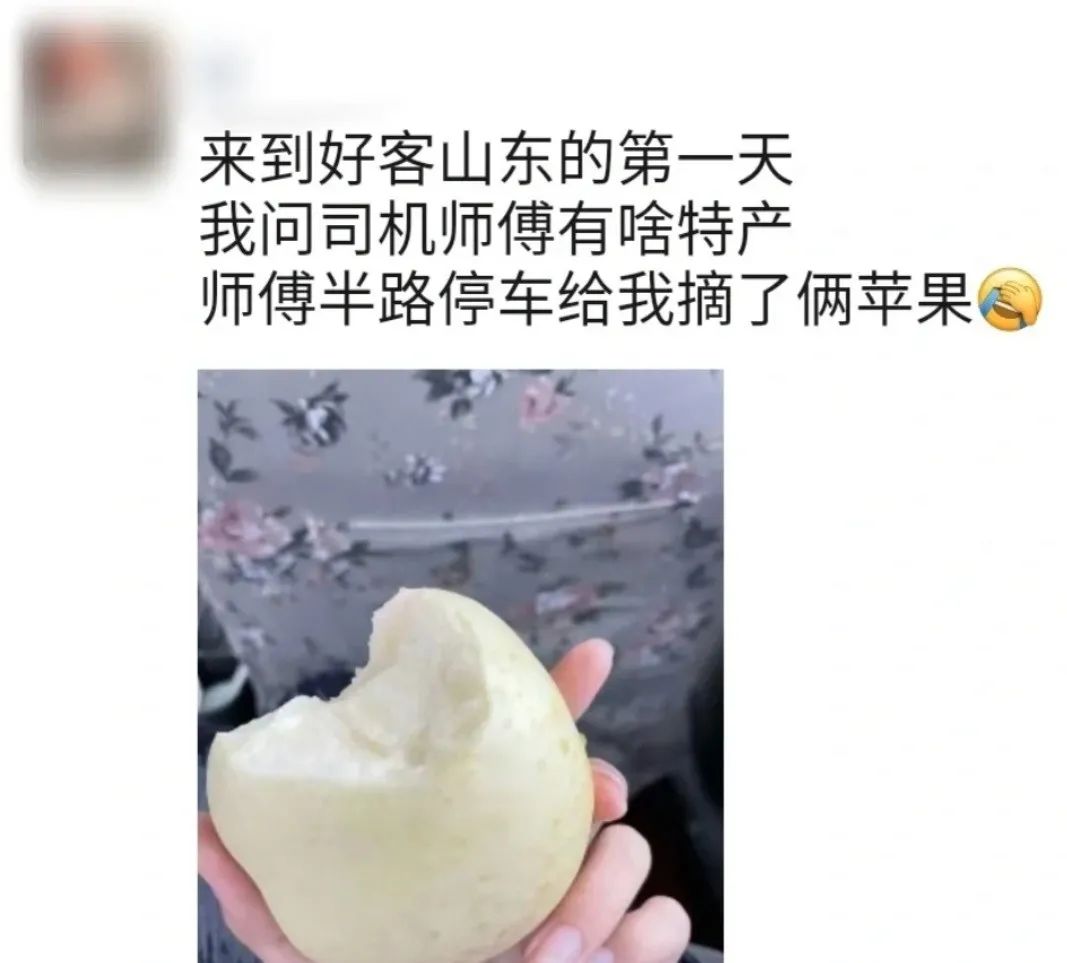 絲襪帶刻度yyds好吧！插圖26