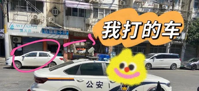 小足浴店的技師質(zhì)量竟然這么高？插圖4