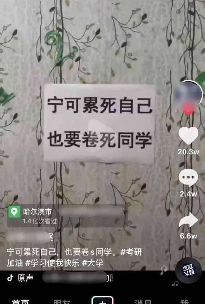 小足浴店的技師質(zhì)量竟然這么高？插圖17