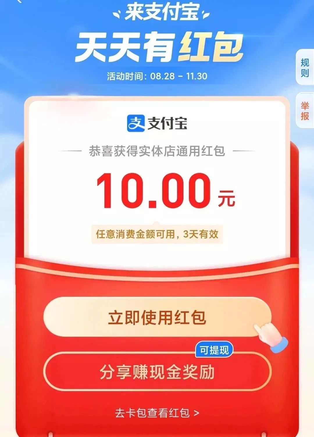 小足浴店的技師質(zhì)量竟然這么高？插圖40