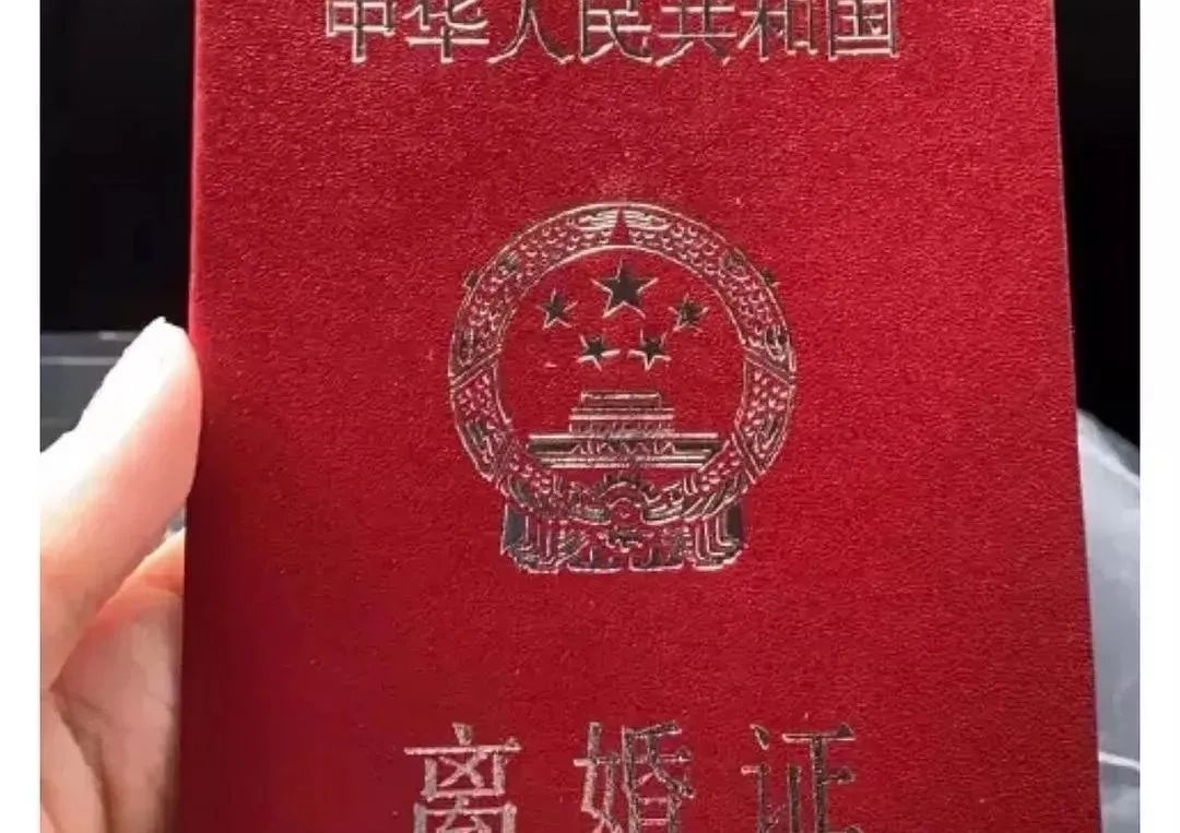 不知道誰(shuí)的老公這么好命！插圖16