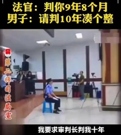 為什么長(zhǎng)輩都想要胖胖的兒媳婦？插圖4