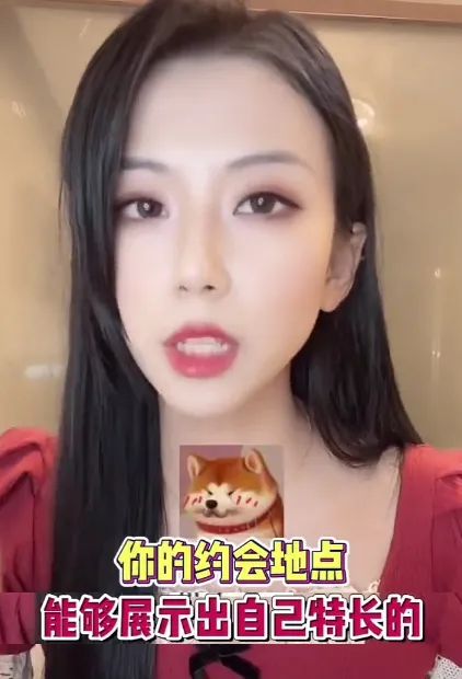 為什么長(zhǎng)輩都想要胖胖的兒媳婦？插圖8