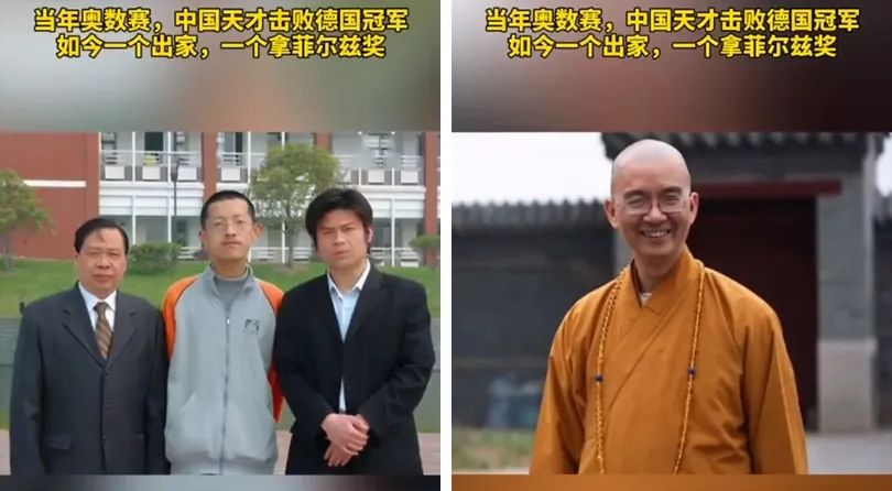 為什么長(zhǎng)輩都想要胖胖的兒媳婦？插圖13
