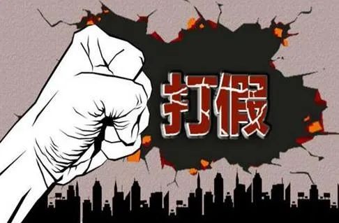 為什么長(zhǎng)輩都想要胖胖的兒媳婦？插圖20