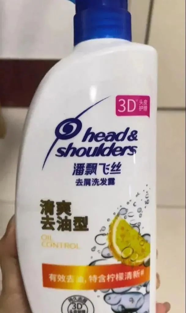 妹子絲襪都破了，好心疼?。〔鍒D13