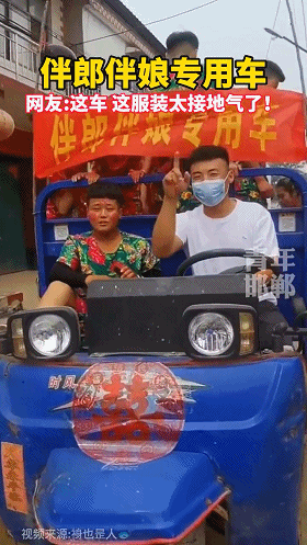 妹子絲襪都破了，好心疼?。〔鍒D18