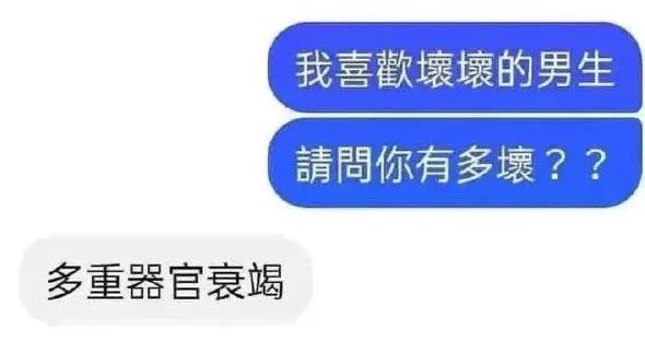 這口罩也太可愛了點(diǎn)吧！插圖9