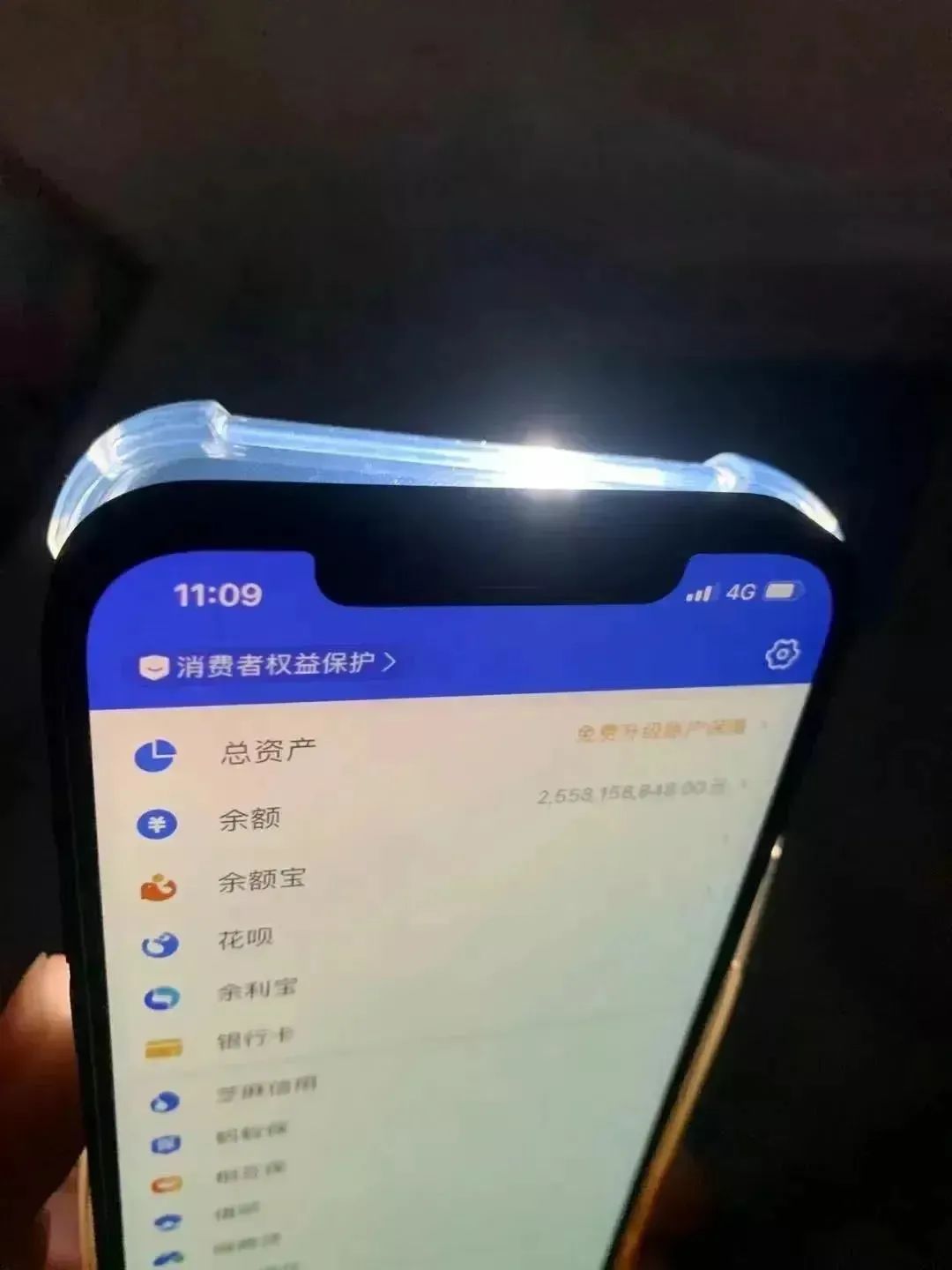 這難道不是傳說(shuō)的微胖?。坎鍒D10