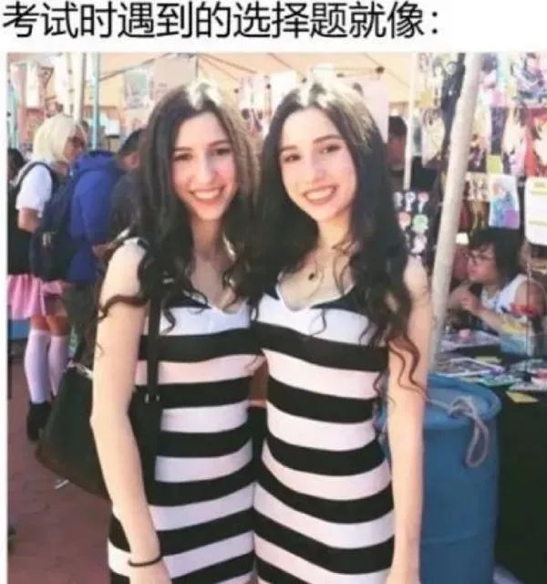 這難道不是傳說(shuō)的微胖！？插圖13