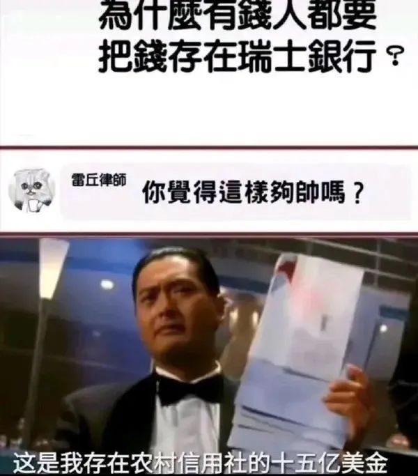 這個(gè)衣服也太白了吧！插圖8