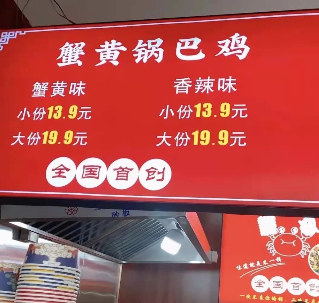 這個(gè)衣服也太白了吧！插圖14