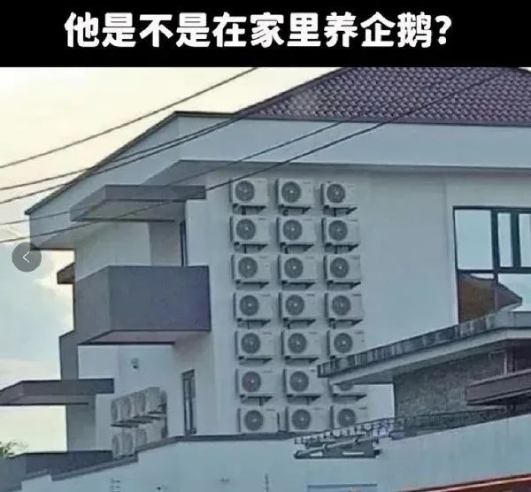 這個(gè)衣服也太白了吧！插圖16