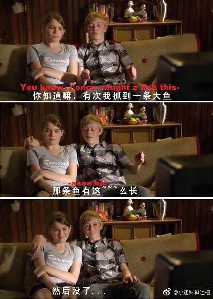 這個(gè)衣服也太白了吧！插圖24